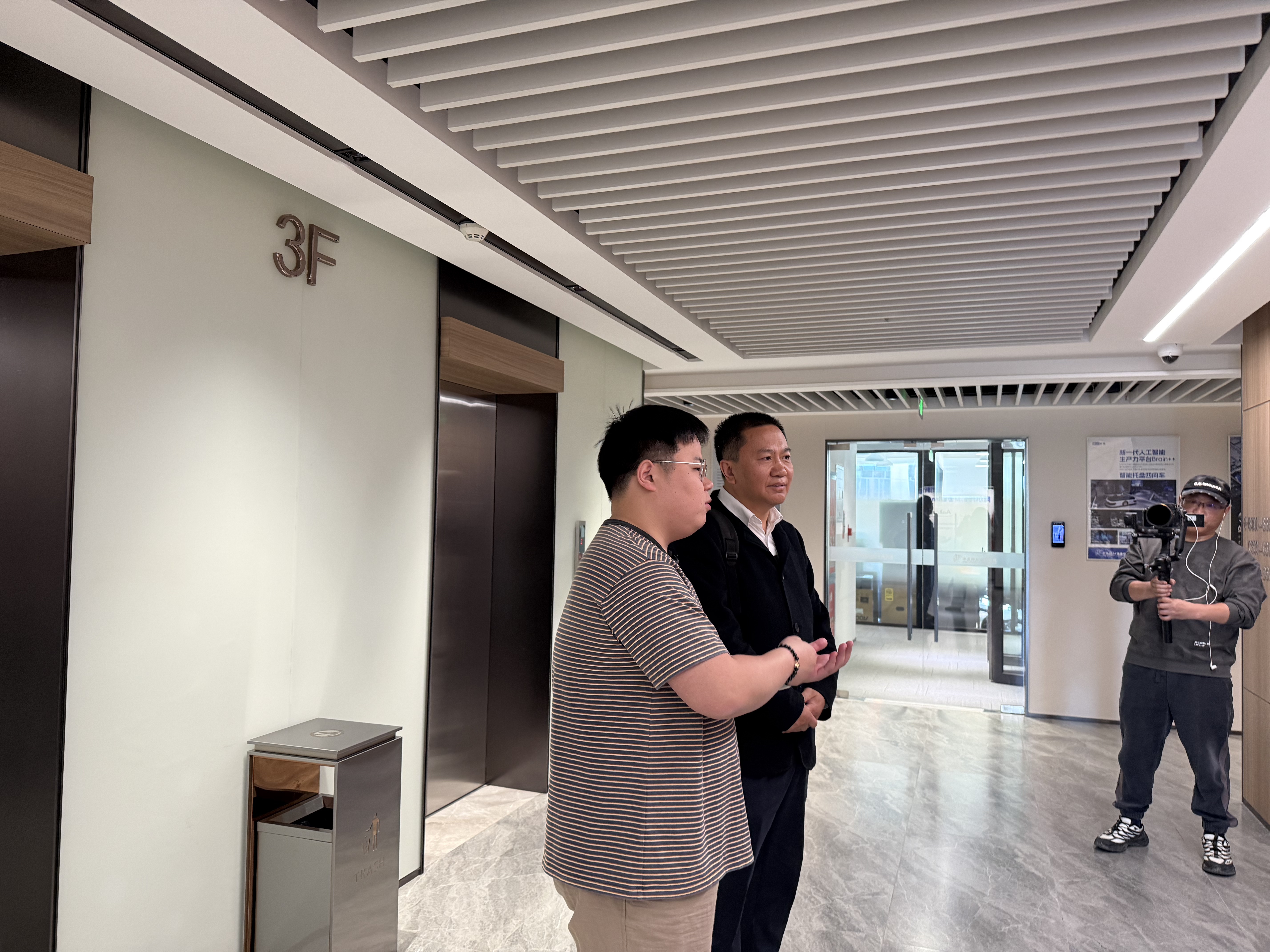 首页轮播图 2