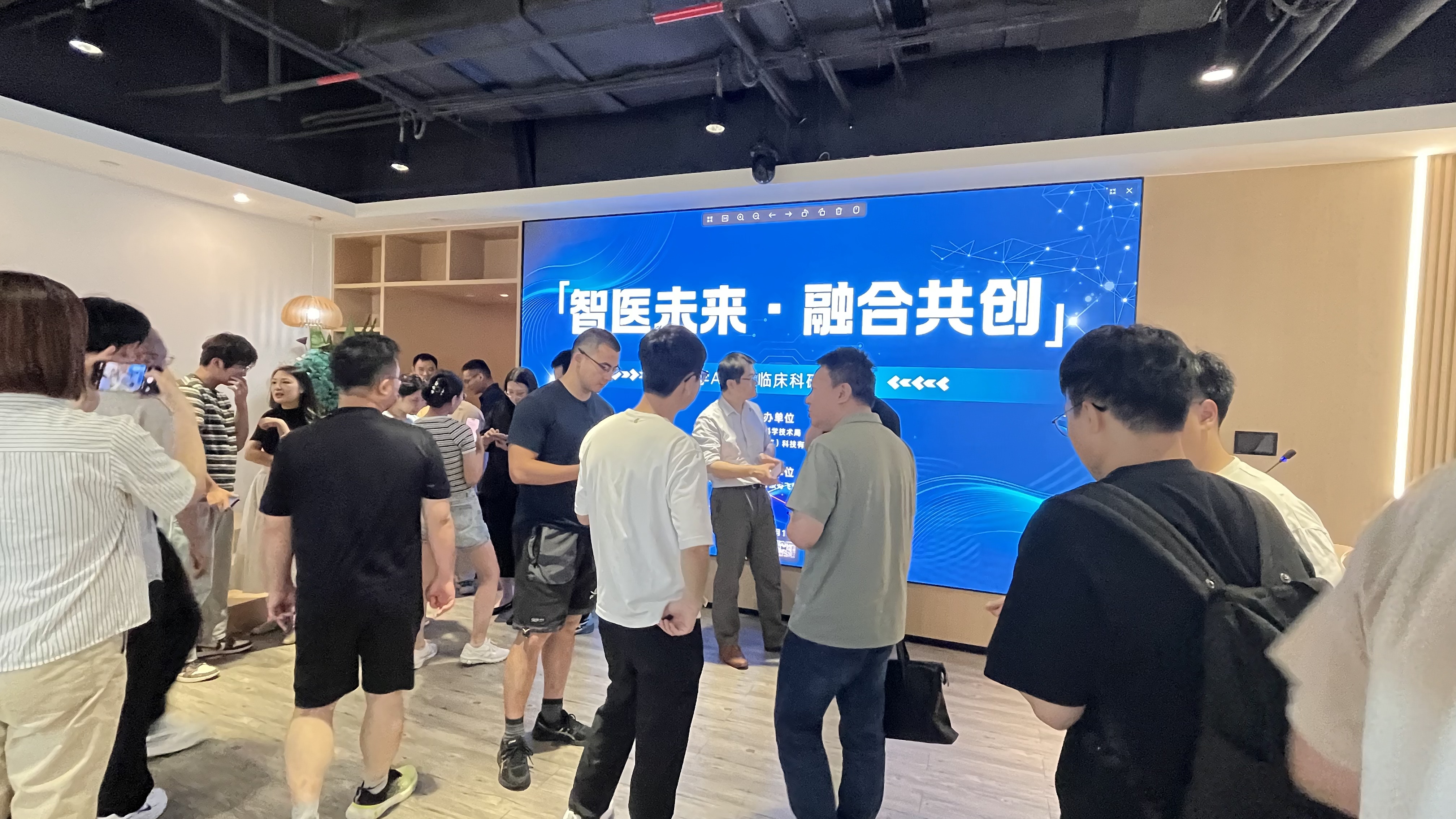 首页轮播图 5